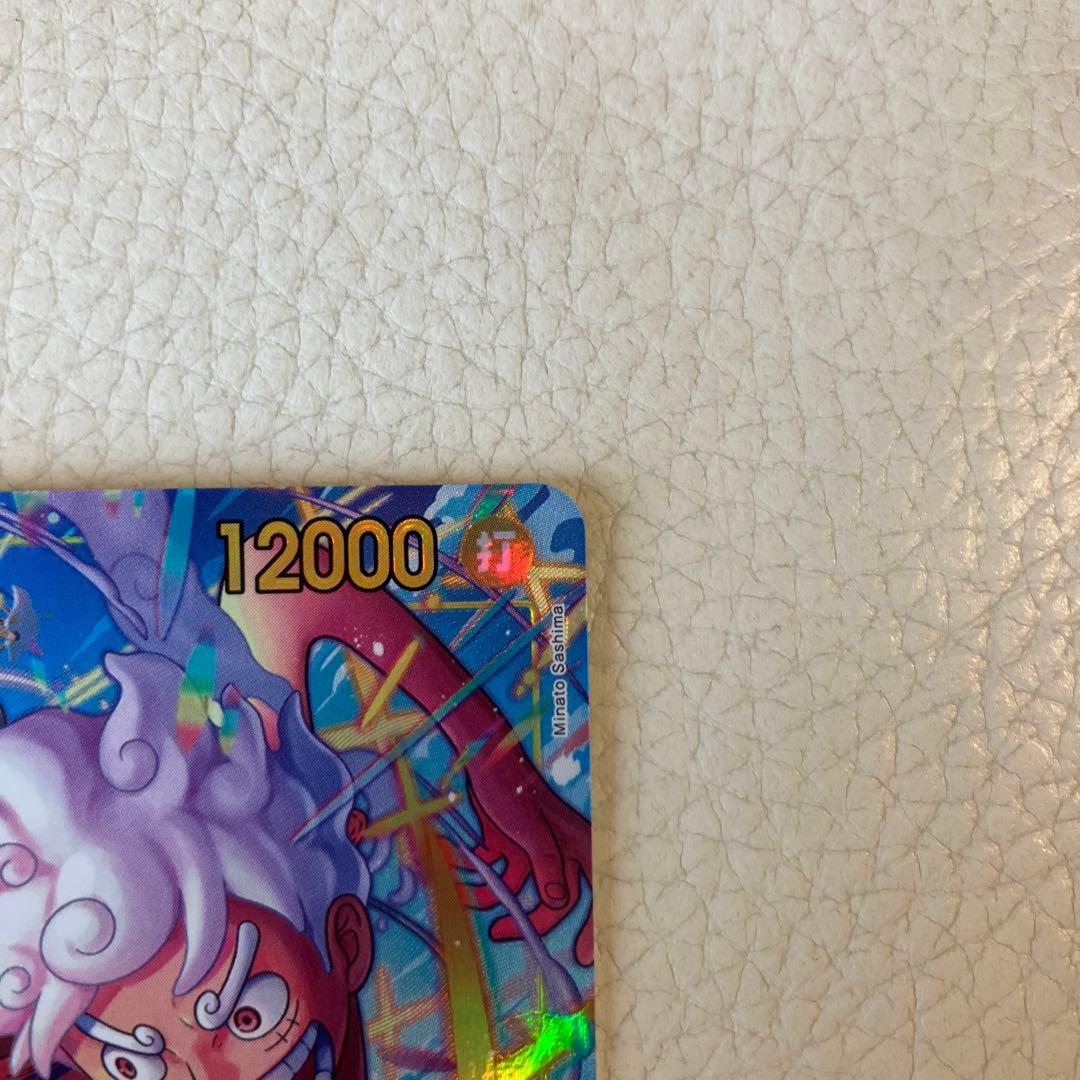 ONE PIECE ルフィ　シークレット　パラレル