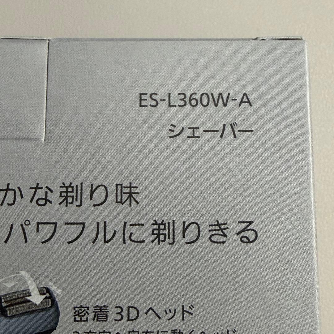Panasonic 電気シェーバー ES-L360W
