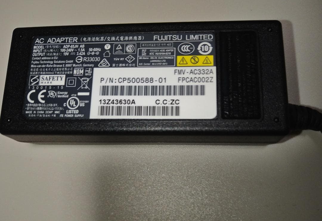 LIFEBOOK A7510/E i5 第10世代 16GB 256GB 中古