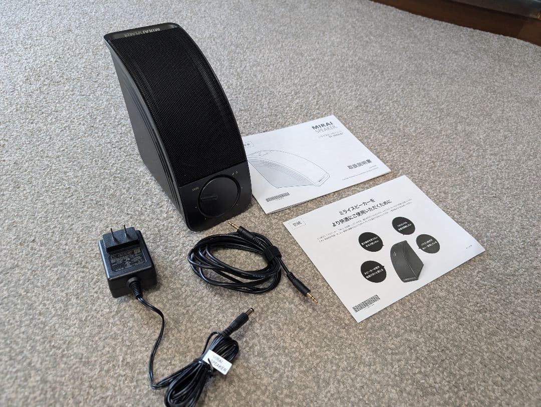 ミライスピーカー　ミニ
