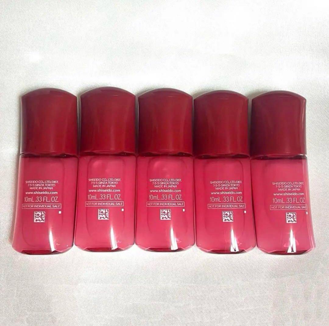 資生堂 新 アルティミューン パワライジング セラム 美容液 10本