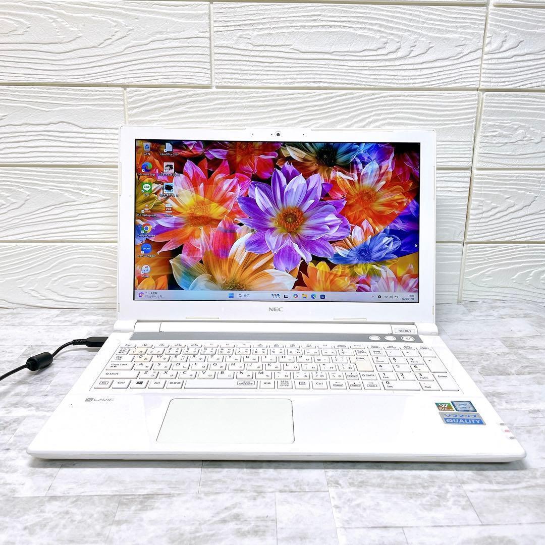 【高性能】8世代 i7✨SSD256GB✨カメラ付✨DVD✨ノートパソコン