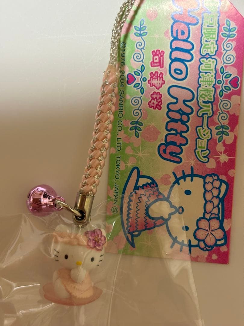 ご当地キティ根付けストラップ20個