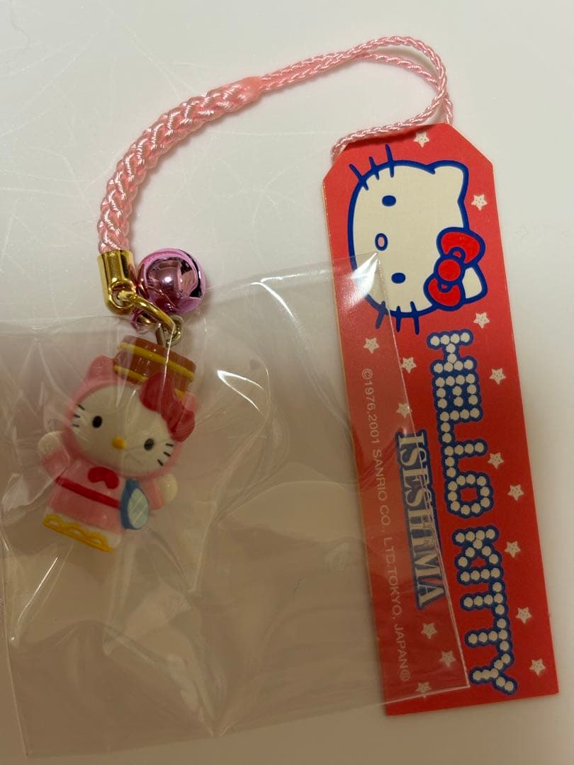 ご当地キティ根付けストラップ20個