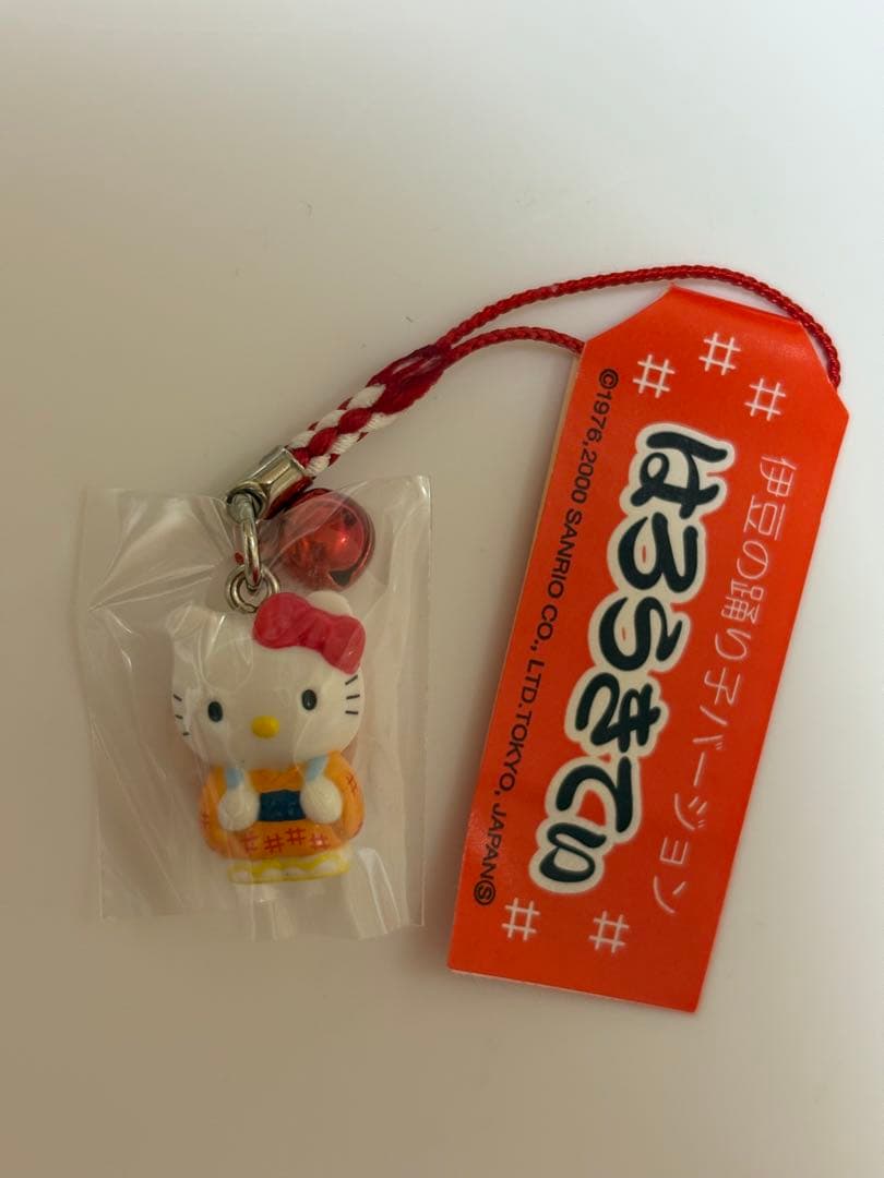 ご当地キティ根付けストラップ20個