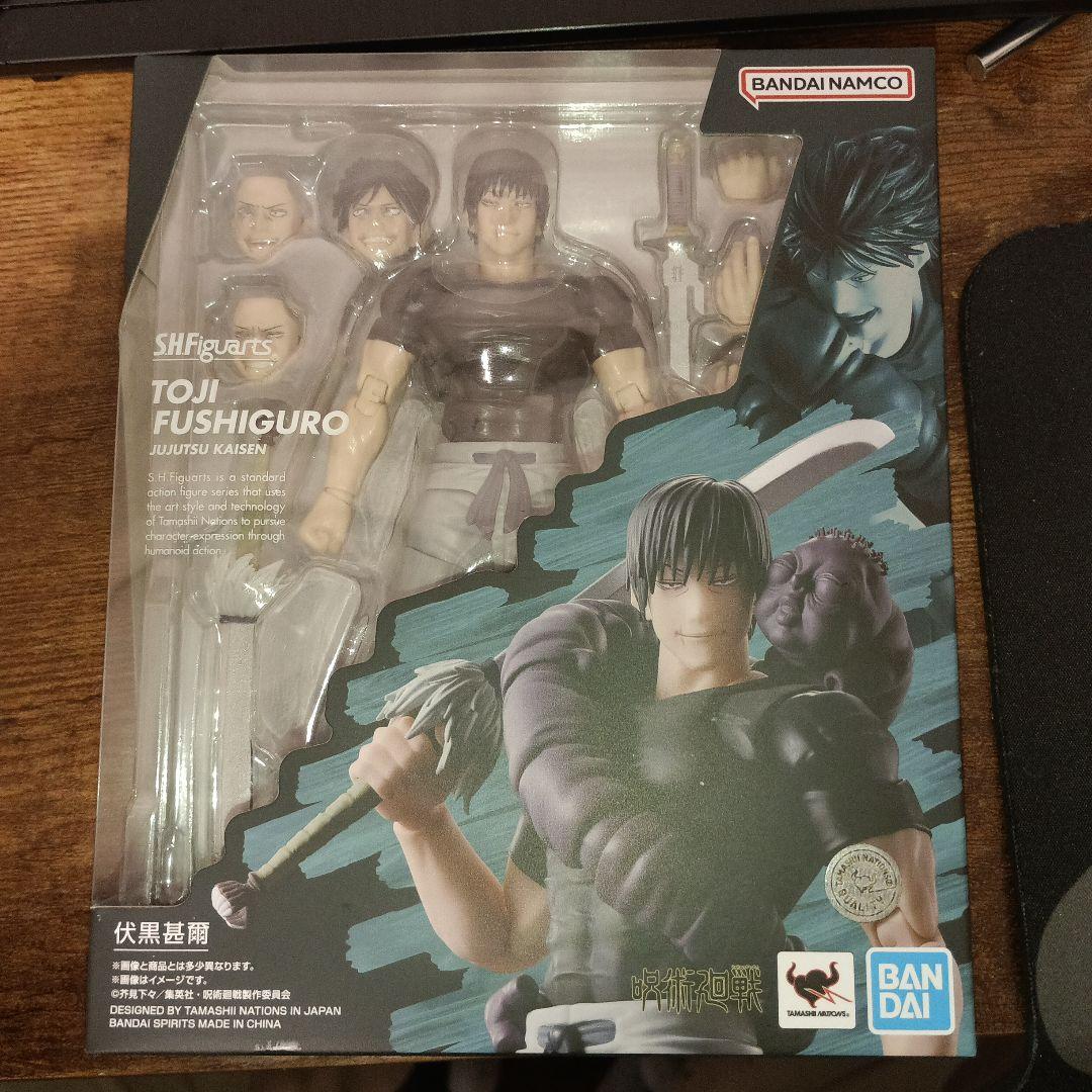 伏黒 甚爾S.H.Figuartsフィギュア呪術廻戦