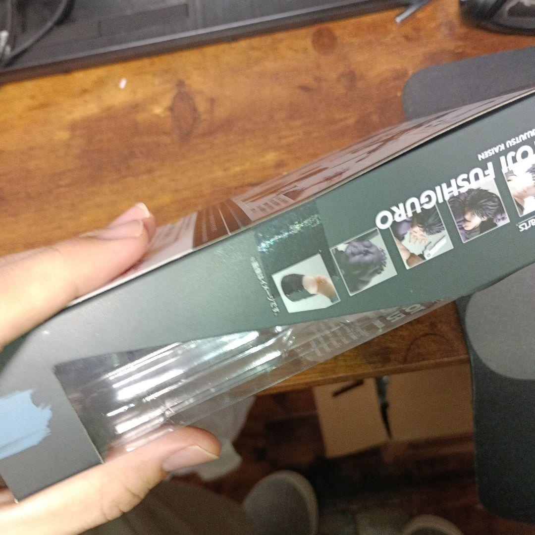 伏黒 甚爾S.H.Figuartsフィギュア呪術廻戦