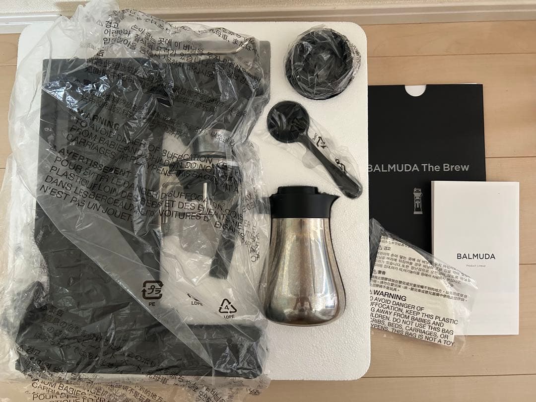BALMUDA The Brew バリュミューダ コーヒーメーカー