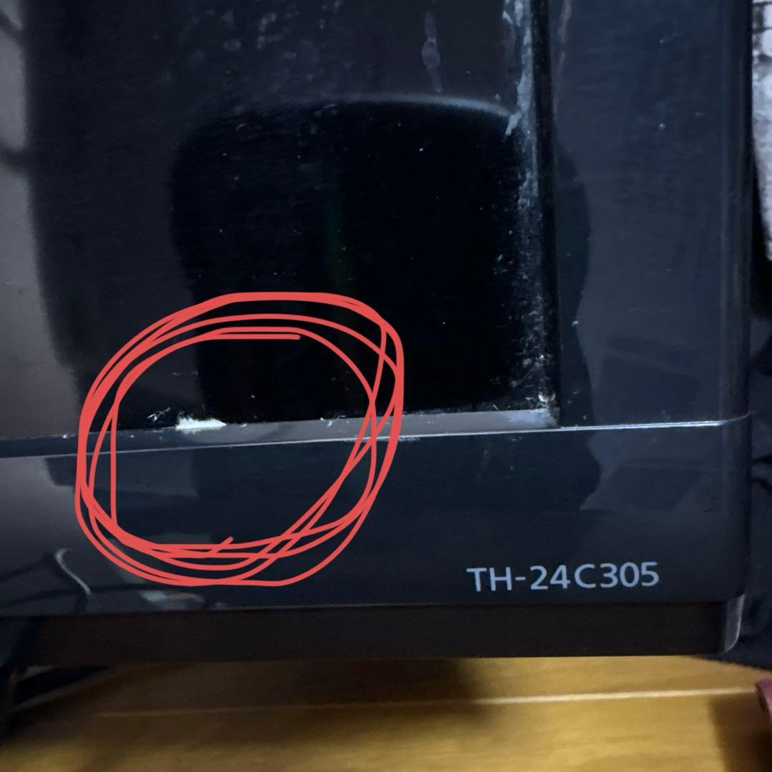 VIERA テレビ 24V型