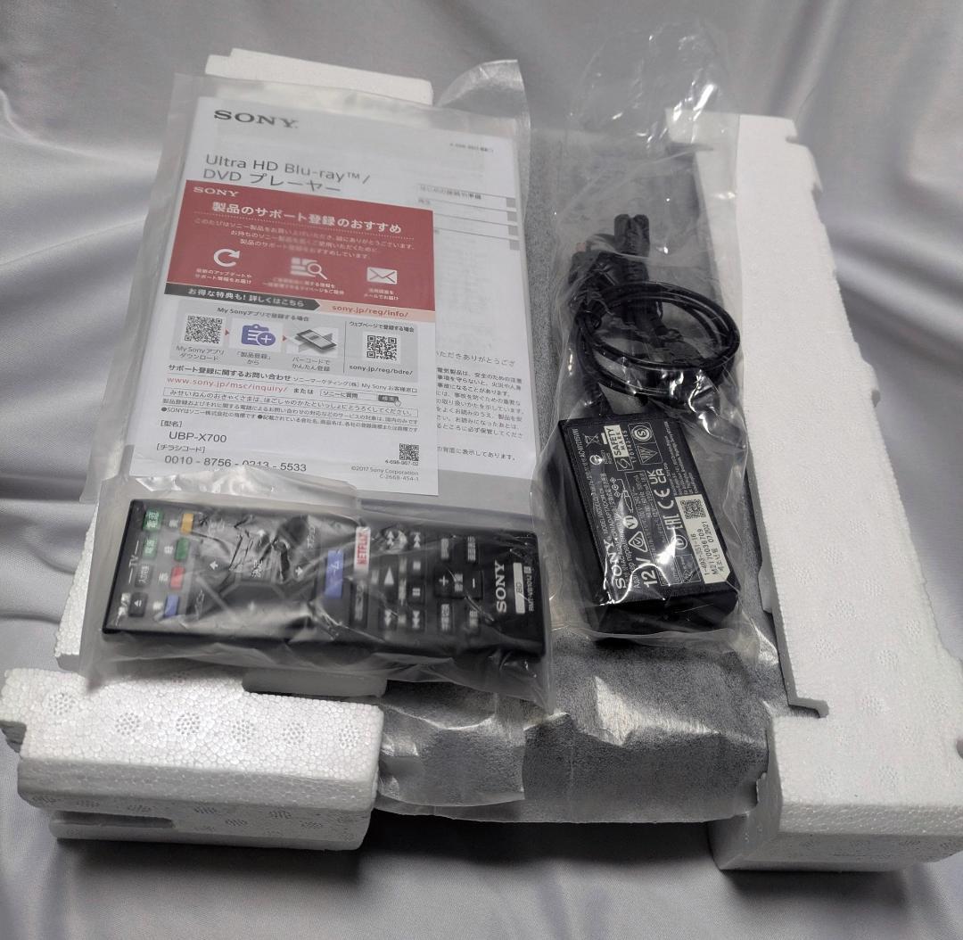 SONY Ultra HD ブルーレイプレーヤー UBP-X700