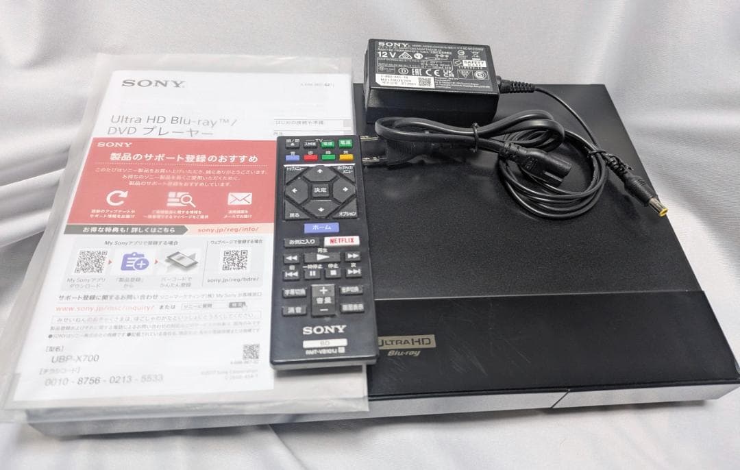 SONY Ultra HD ブルーレイプレーヤー UBP-X700