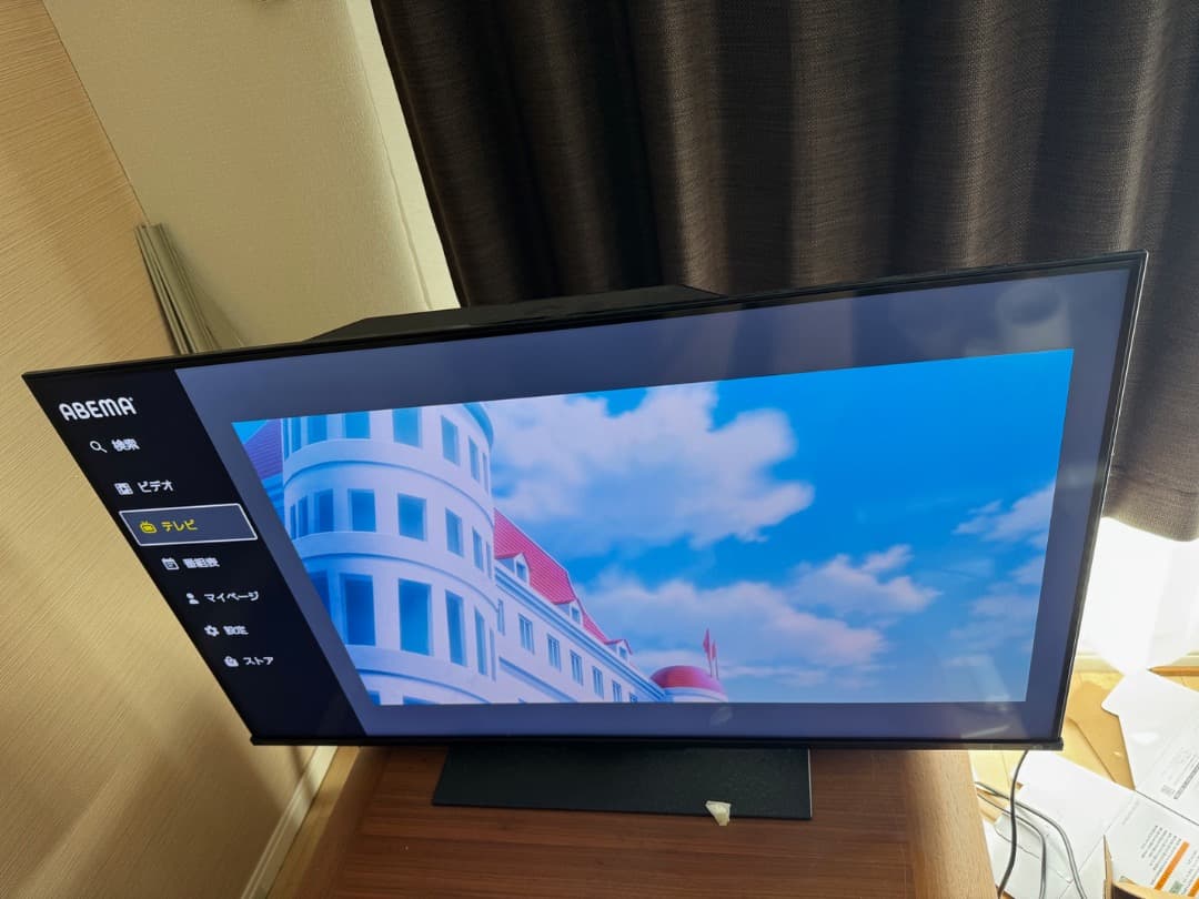 4K液晶テレビ43インチ、TOSHIBA REGZA 43Z670L、23年製