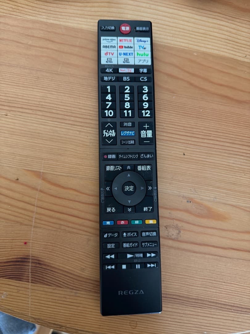 4K液晶テレビ43インチ、TOSHIBA REGZA 43Z670L、23年製