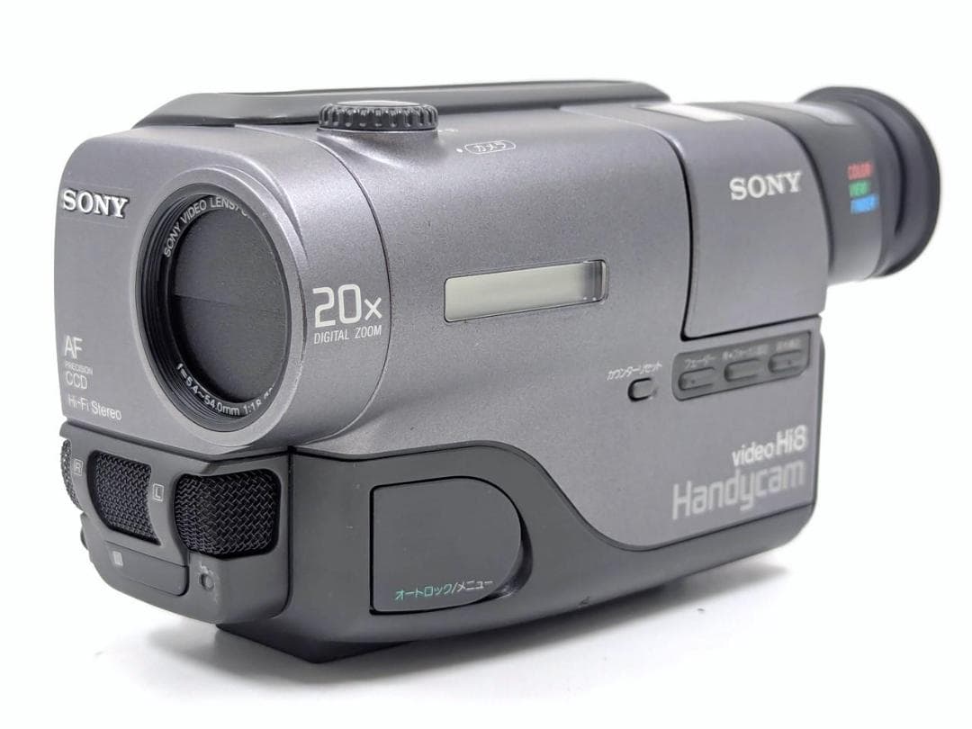 8mmテープのダビングに！ SONY ビデオカメラ CCD-TR11