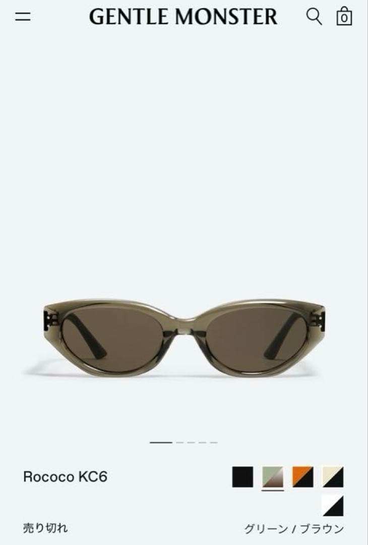 GENTLEMONSTER ジェントルモンスターRococo KC6