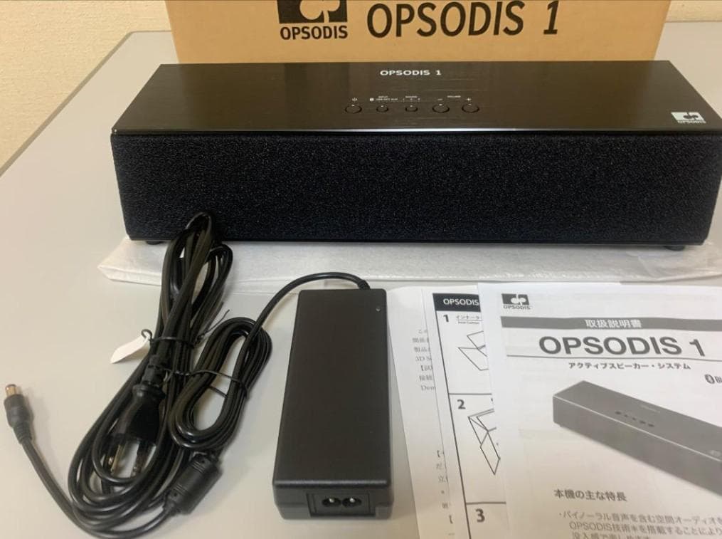 OPSODIS 1 アクティブスピーカー 鹿島建設