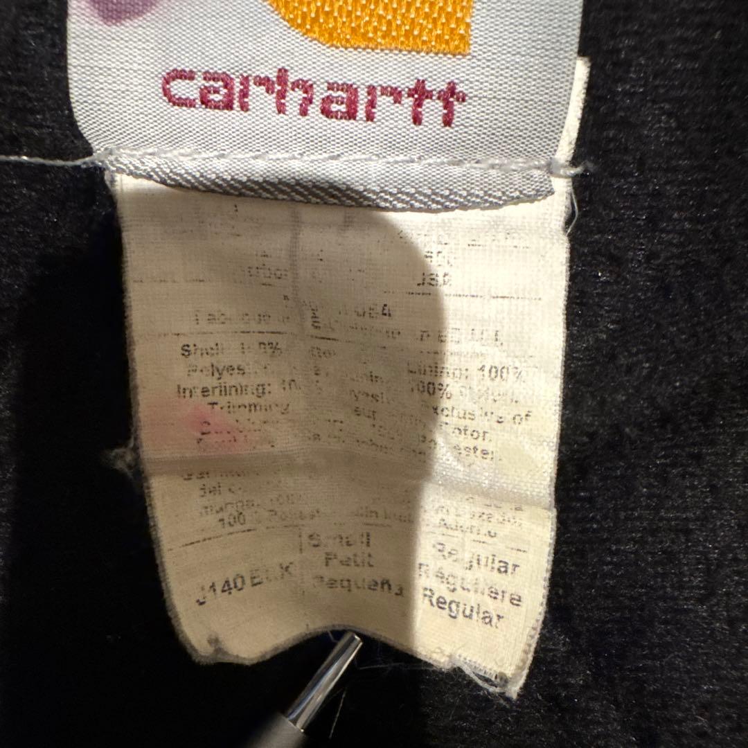 カーハート　アクティブジャケット　USA製　レアカラー