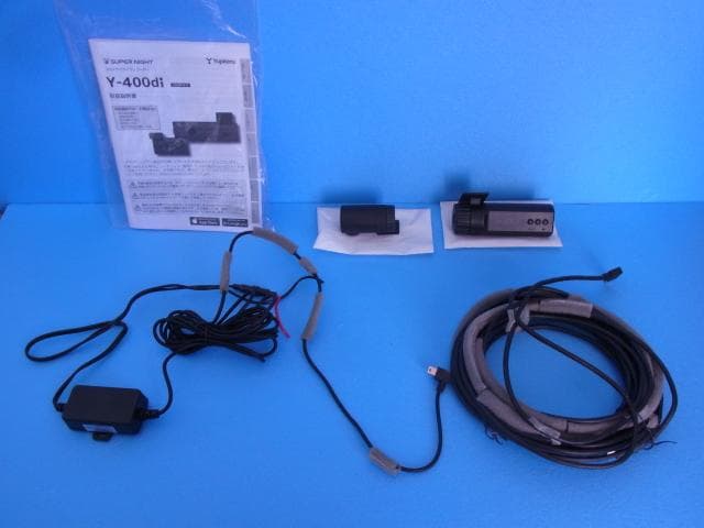 Yupiteru　Y-400di　ドライブレコーダー　前後2カメラ　ユピテル