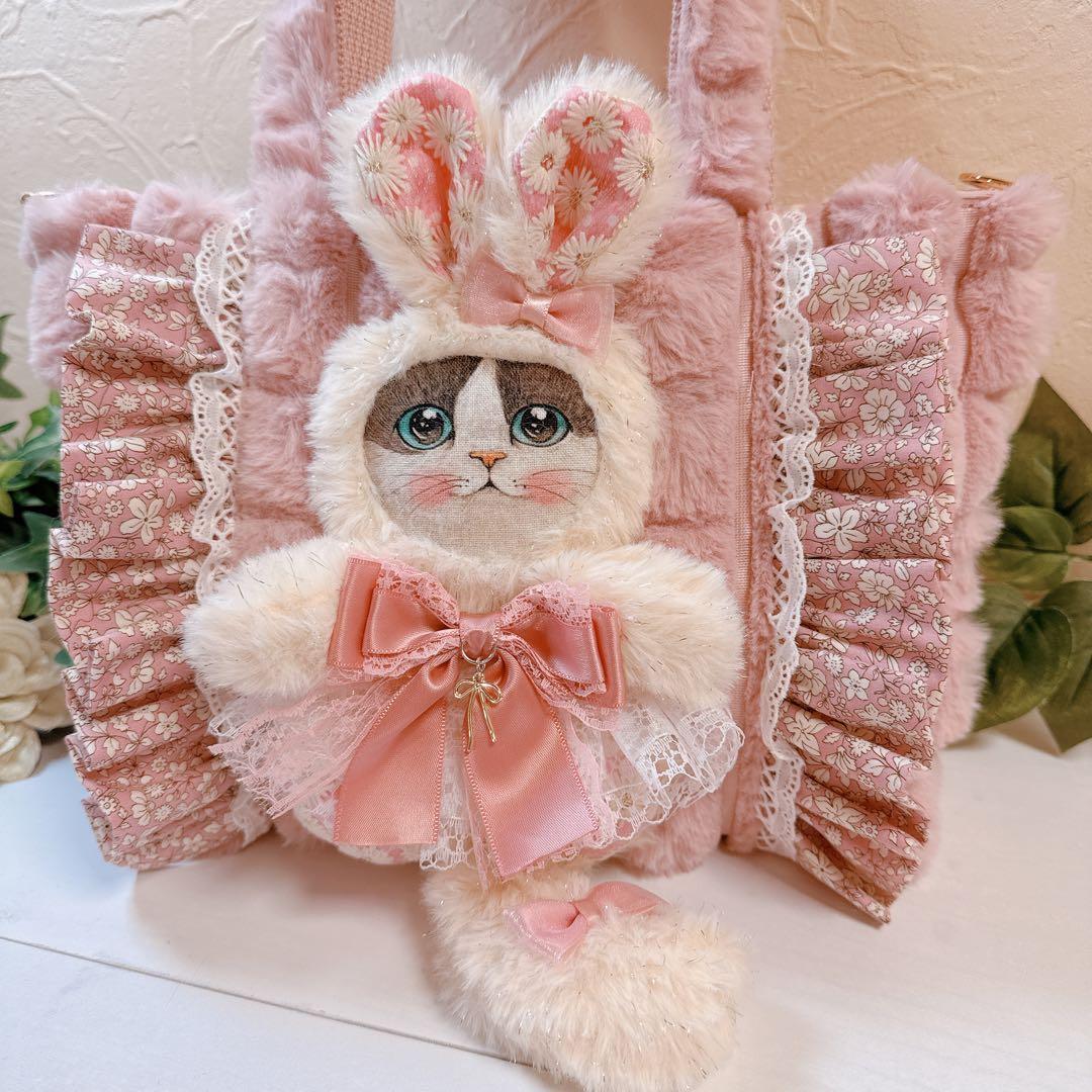 ☆*☆様 コヤンイサムチョン♡うさぎミルクちゃんダイヤカットファー＆インド刺繍ト