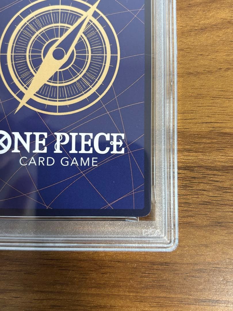 【PSA10】おれの時代だァ！！！！　OP09-096 1枚