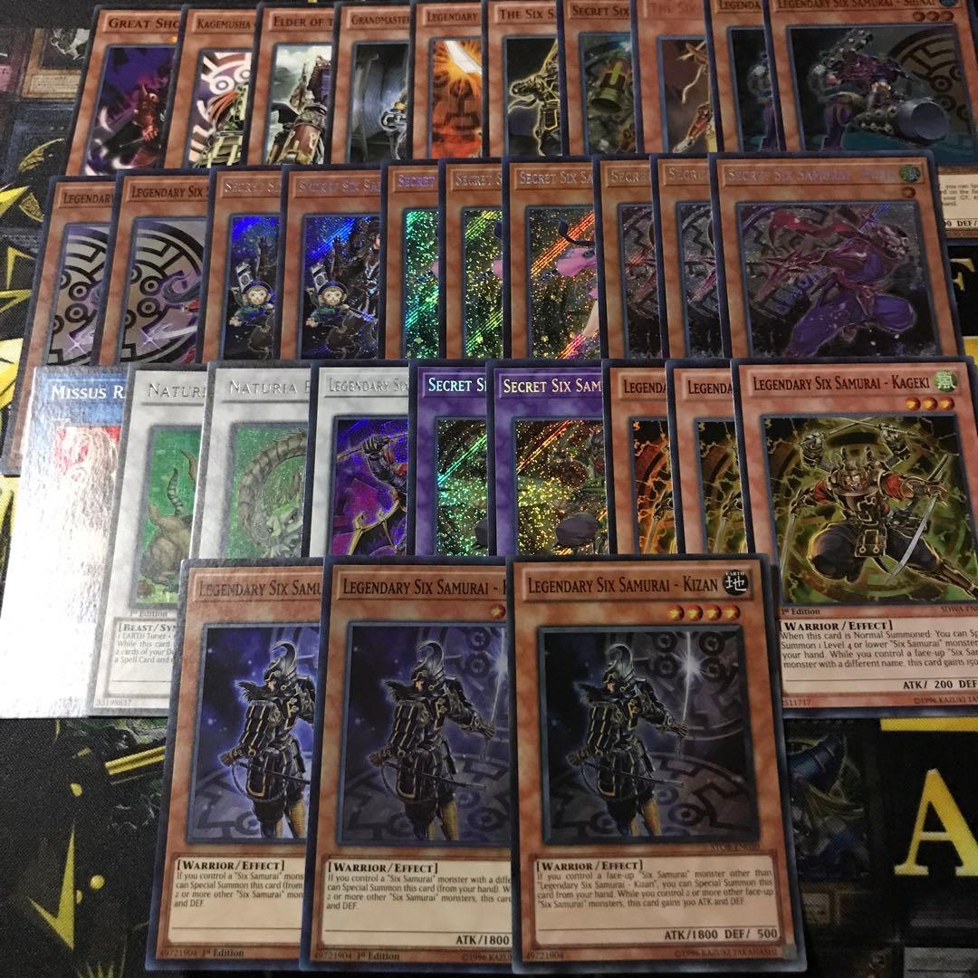 遊戯王 六武衆 英語版 デッキパーツ