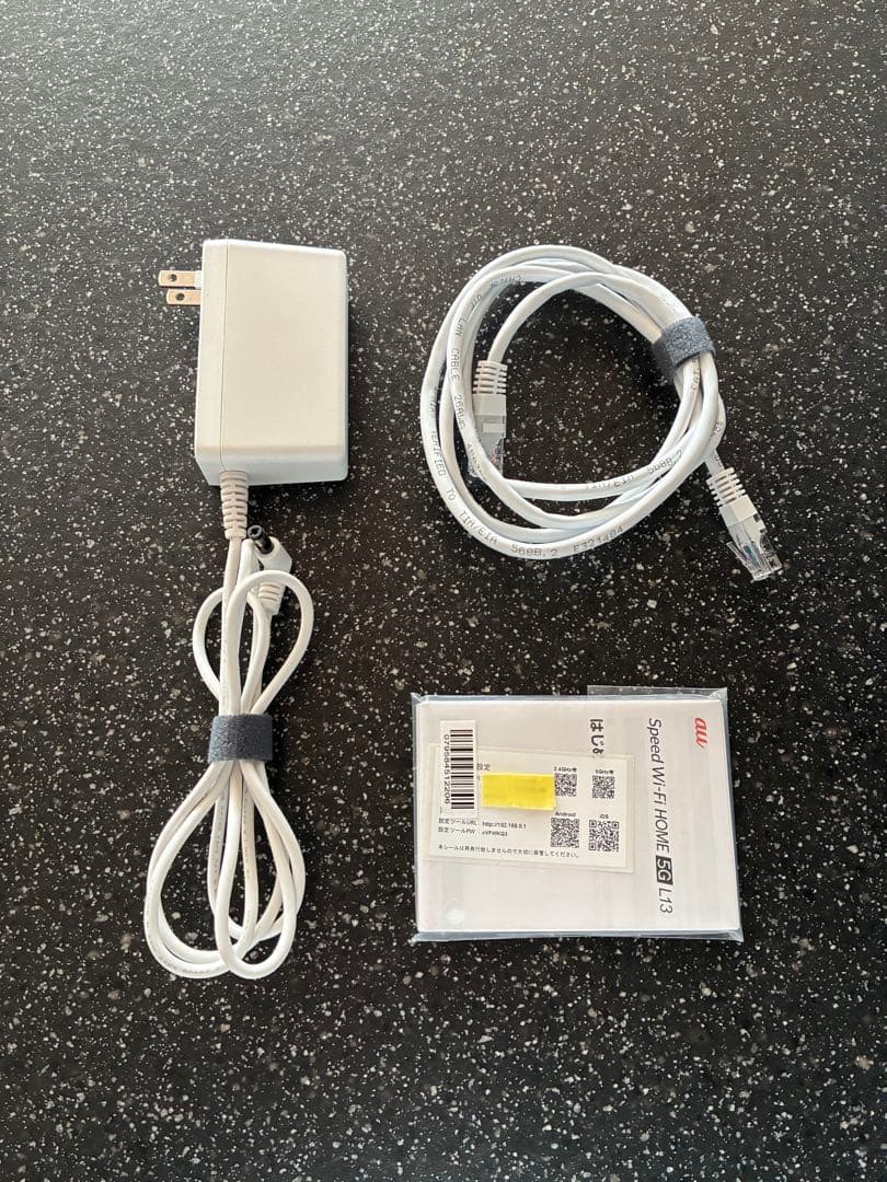 美品中古WiMAX Speed Wi-Fi  5G L13