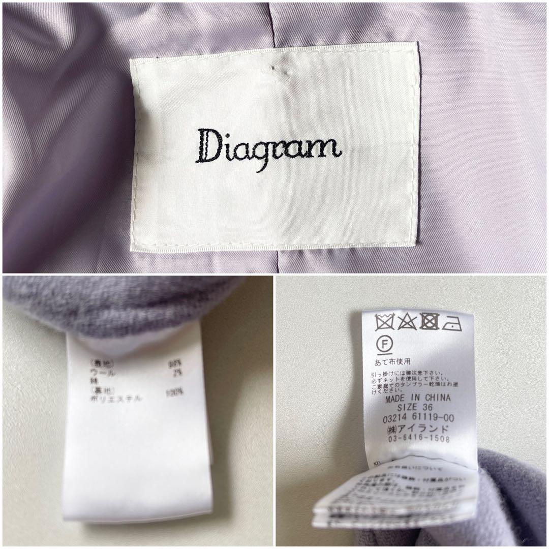 グレースコンチネンタル ダッフル リバーコート ゴールド金具 36 ラベンダー