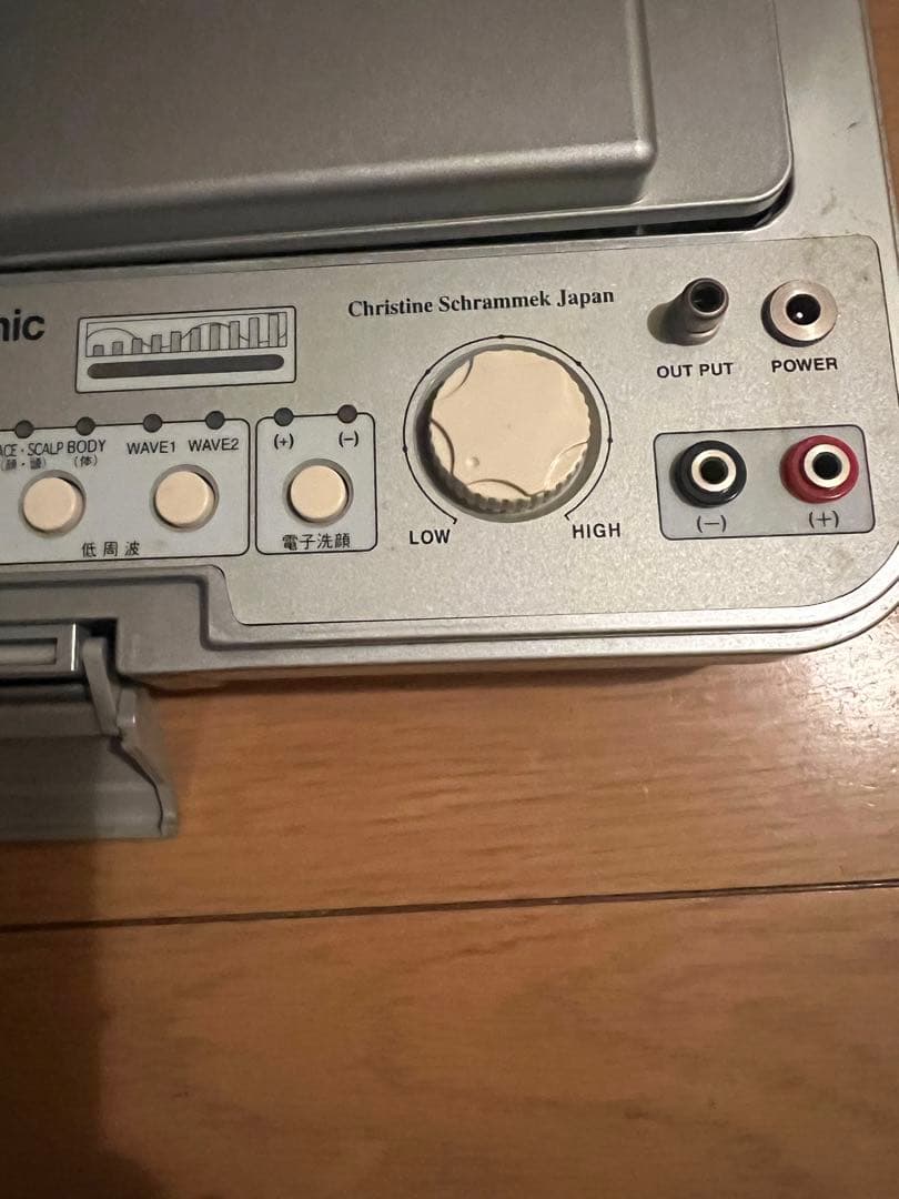 Maira Sonic 美顔器 音波振動