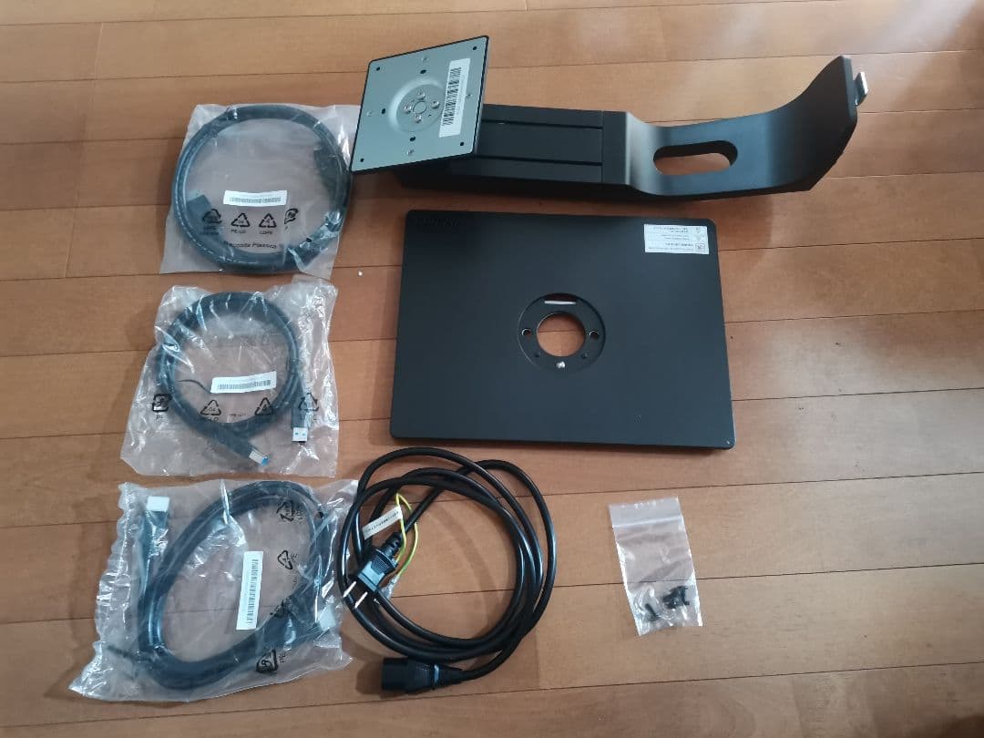 iiyama 31.5インチ 4Kモニター ProLite XB3288UHSU