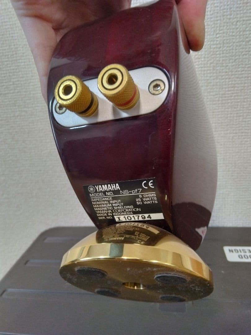 YAMAHA ヤマハ　NS-pf7 スピーカー　ヒビなし　絶版