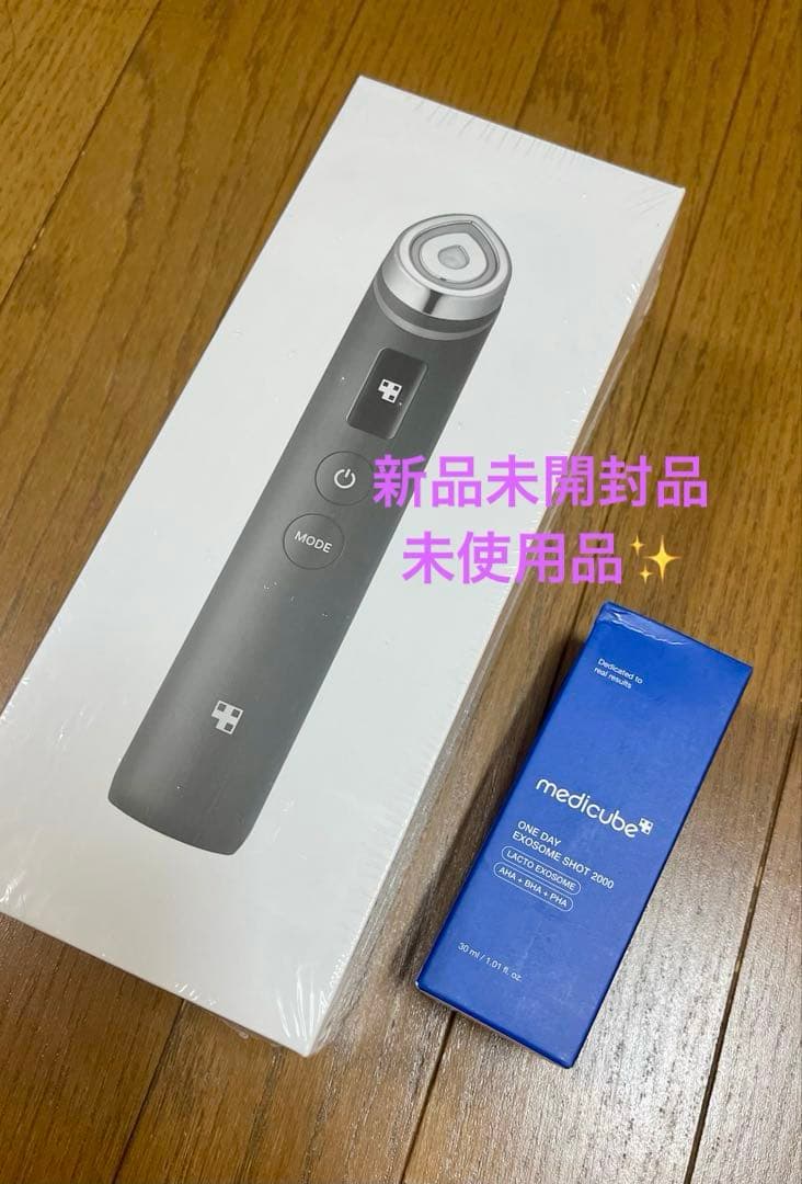 グ*意様 【新品未開封品】メディキューブ 美顔器 美容液 セット