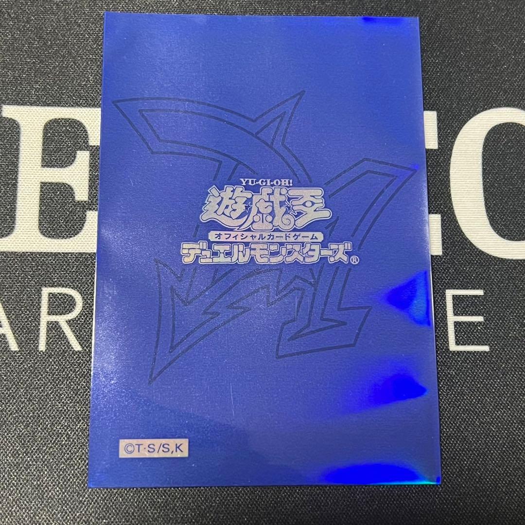遊戯王 スリーブ 15枚