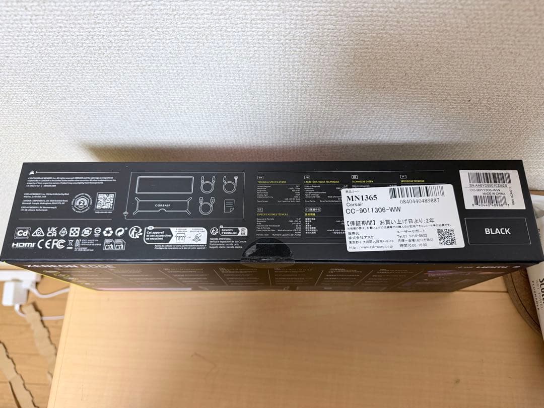 「新品」CORSAIR コルセアXENEON EDGE 14.5
