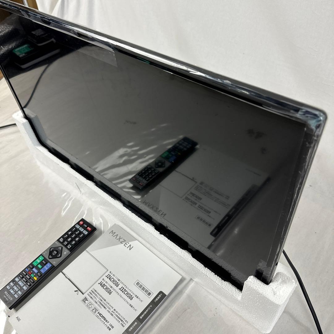 ⭐︎MAXZEN デジタルハイビジョン液晶テレビ J32CHS06 2022年製