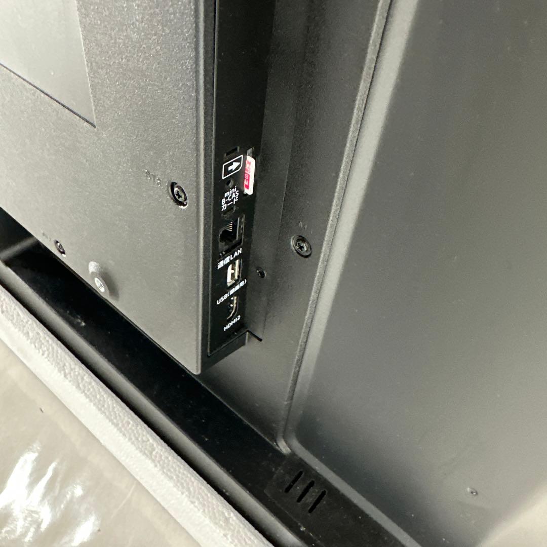 ⭐︎MAXZEN デジタルハイビジョン液晶テレビ J32CHS06 2022年製