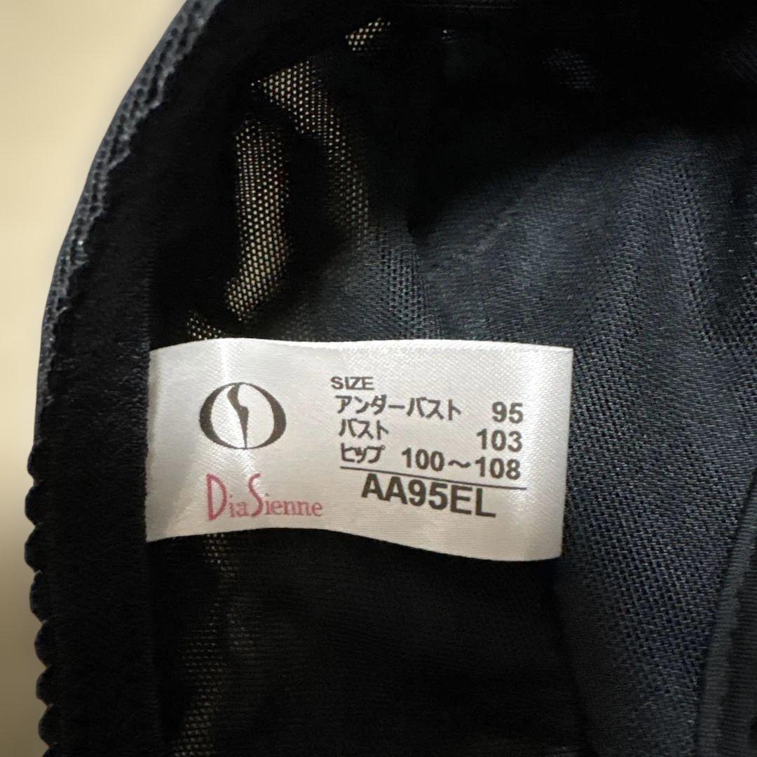 ダイアナ ブラックボディスーツ AA95EL