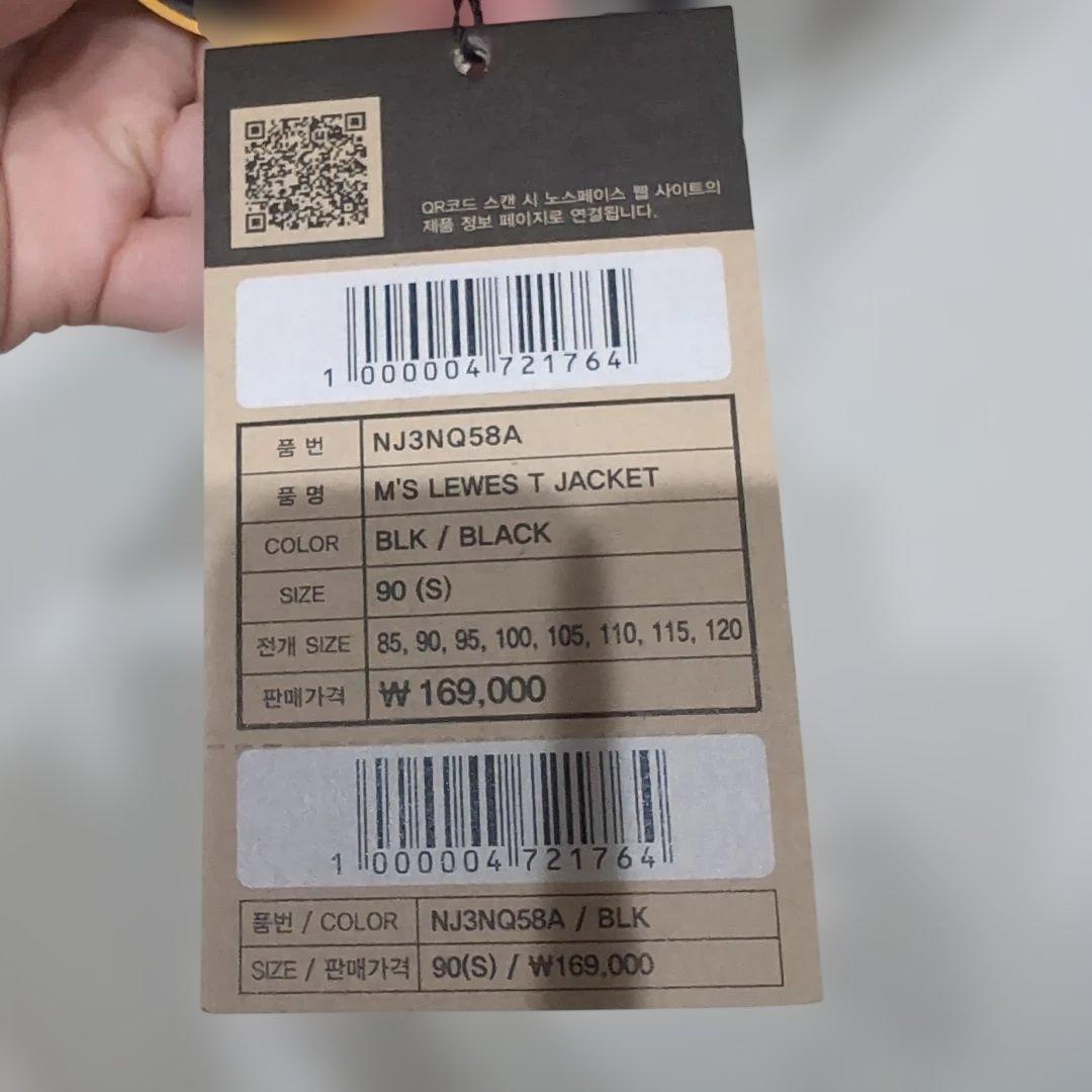 THE NORTH FACE ブラック ダウンジャケットSサイズ