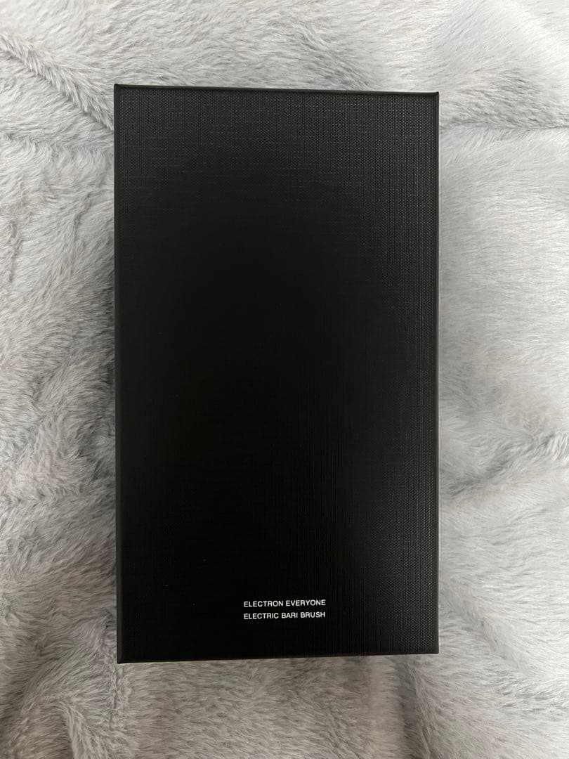 ★期間限定値下げ★【電気バリブラシ】エレクトロンエブリワン