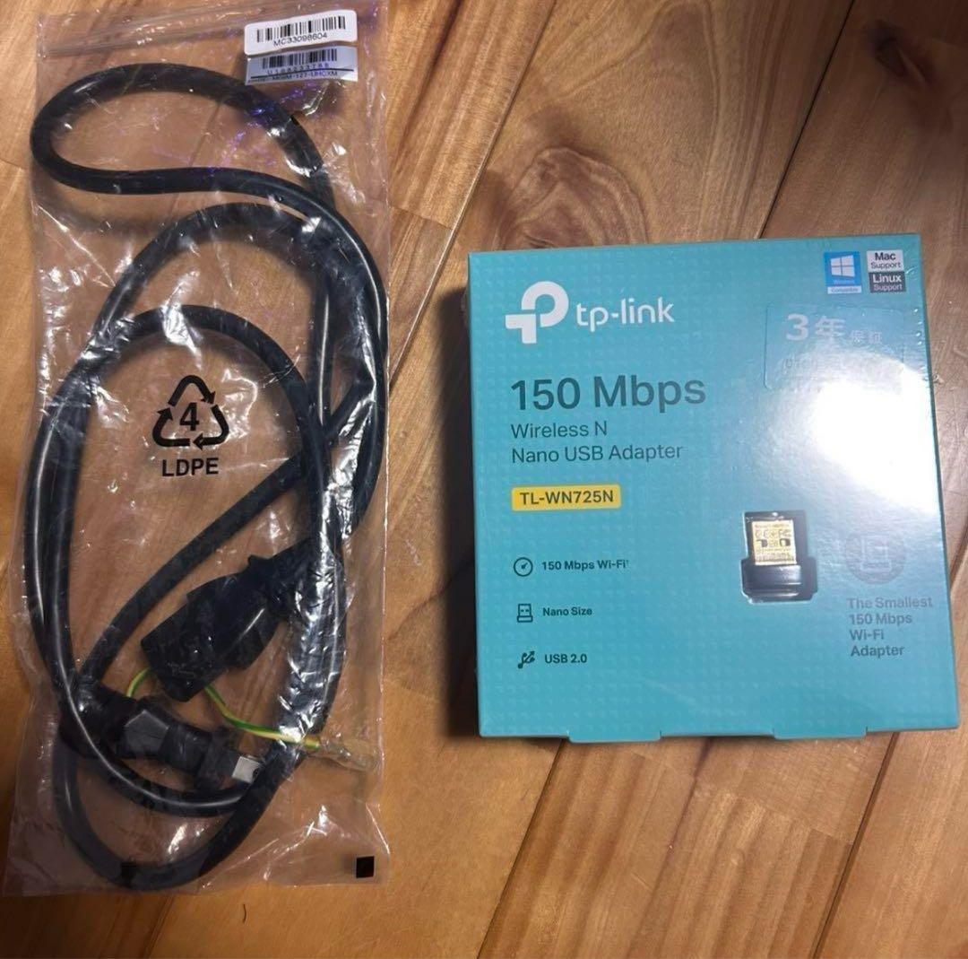 ゲーミングPC I7搭載 FPSゲームプレイ可能