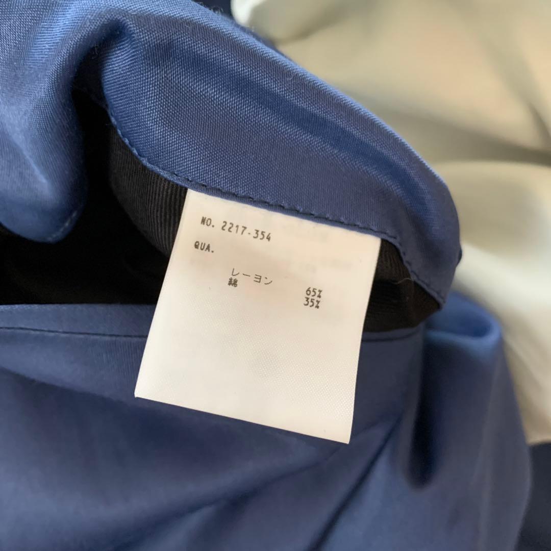 スカジャン　ラッドミュージシャン　地図柄　白　map柄　LAD MUSICIAN