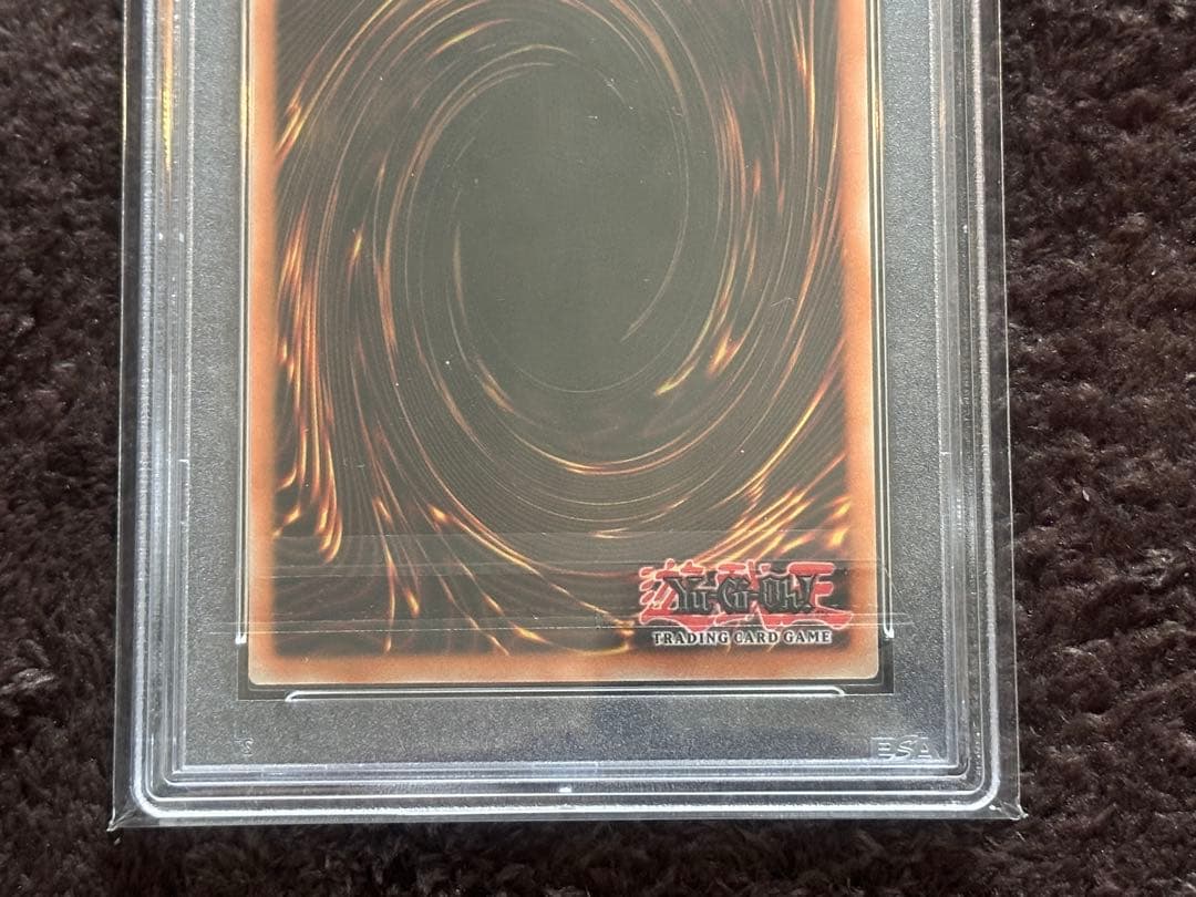 遊戯王ラッシュデュエル PSA10 DMG 5th Art QCSE RA03-EN123 1st