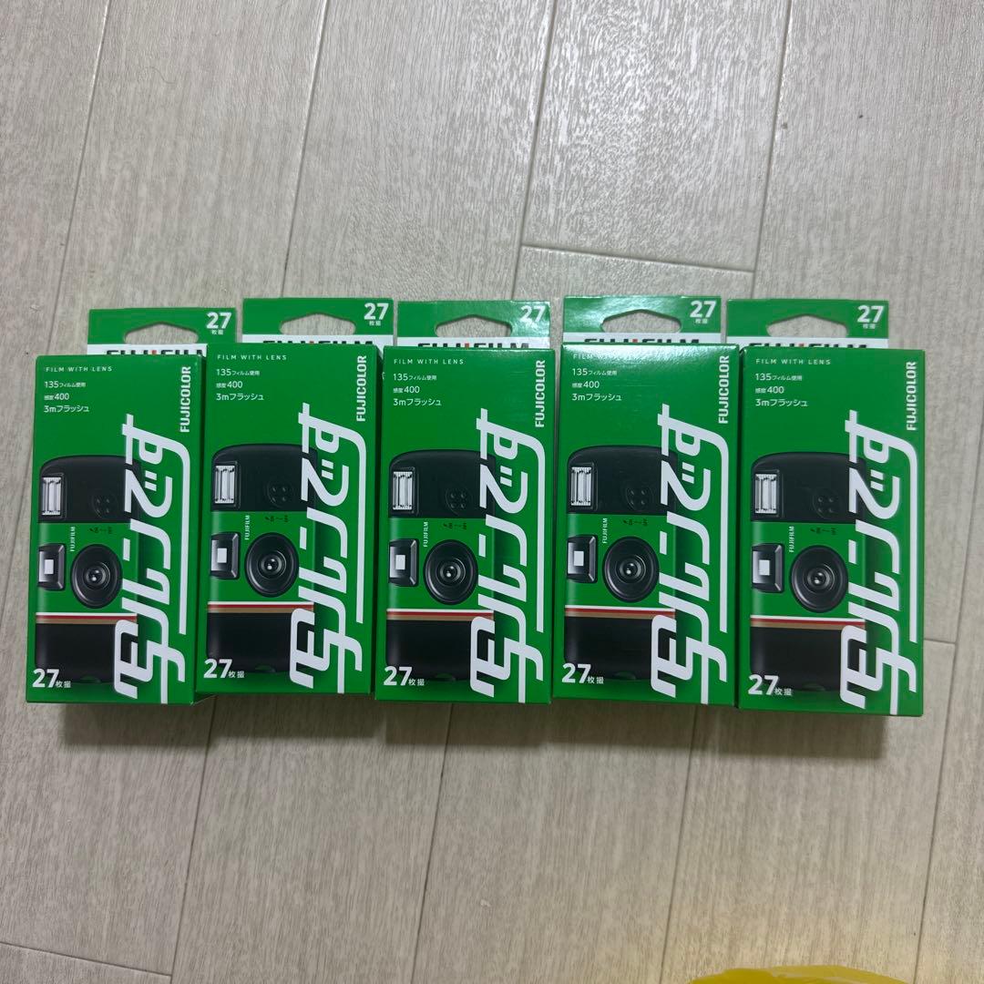 FUJICOLOR 使い捨てカメラ 27枚撮影 5個セット
