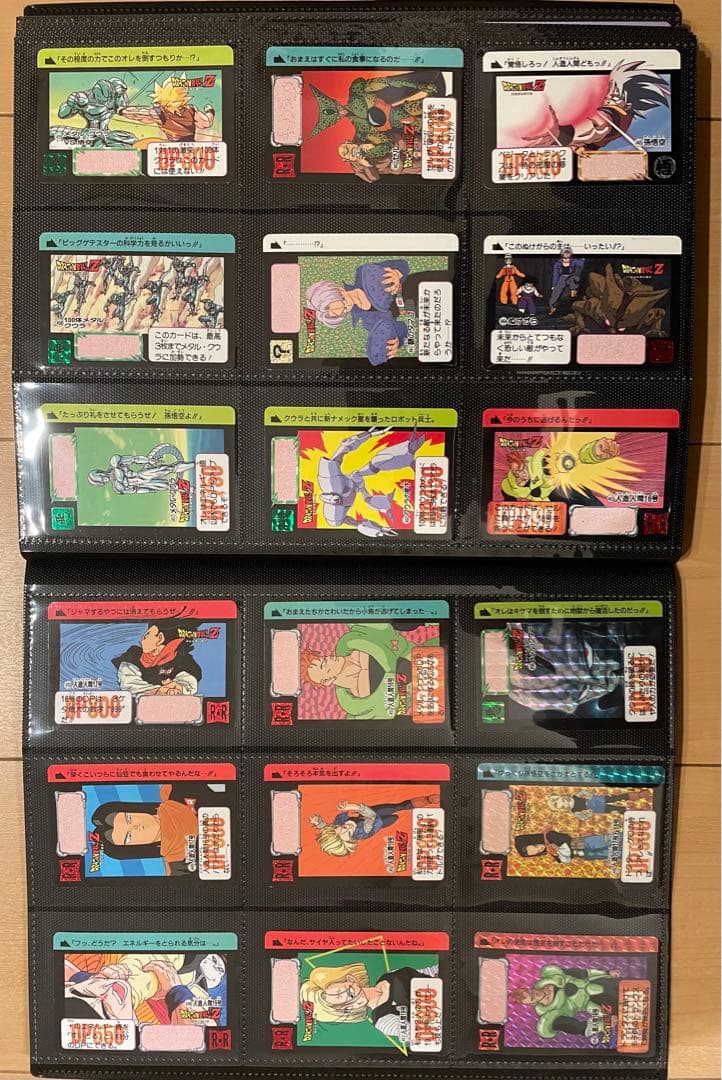 当時物・希少】DRAGONBALL CARDDASS ドラゴンボール カードダス