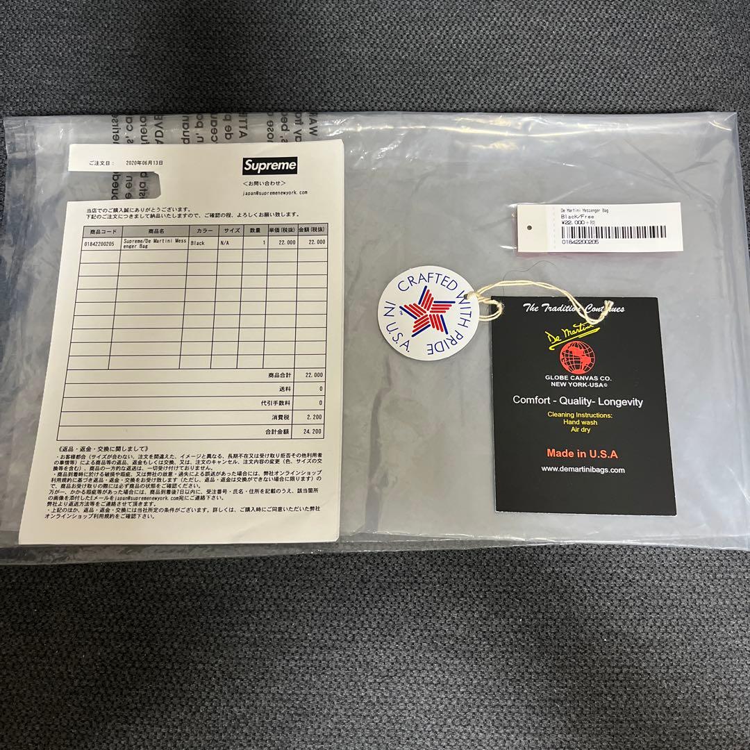 バッグ supreme de martini messenger bag