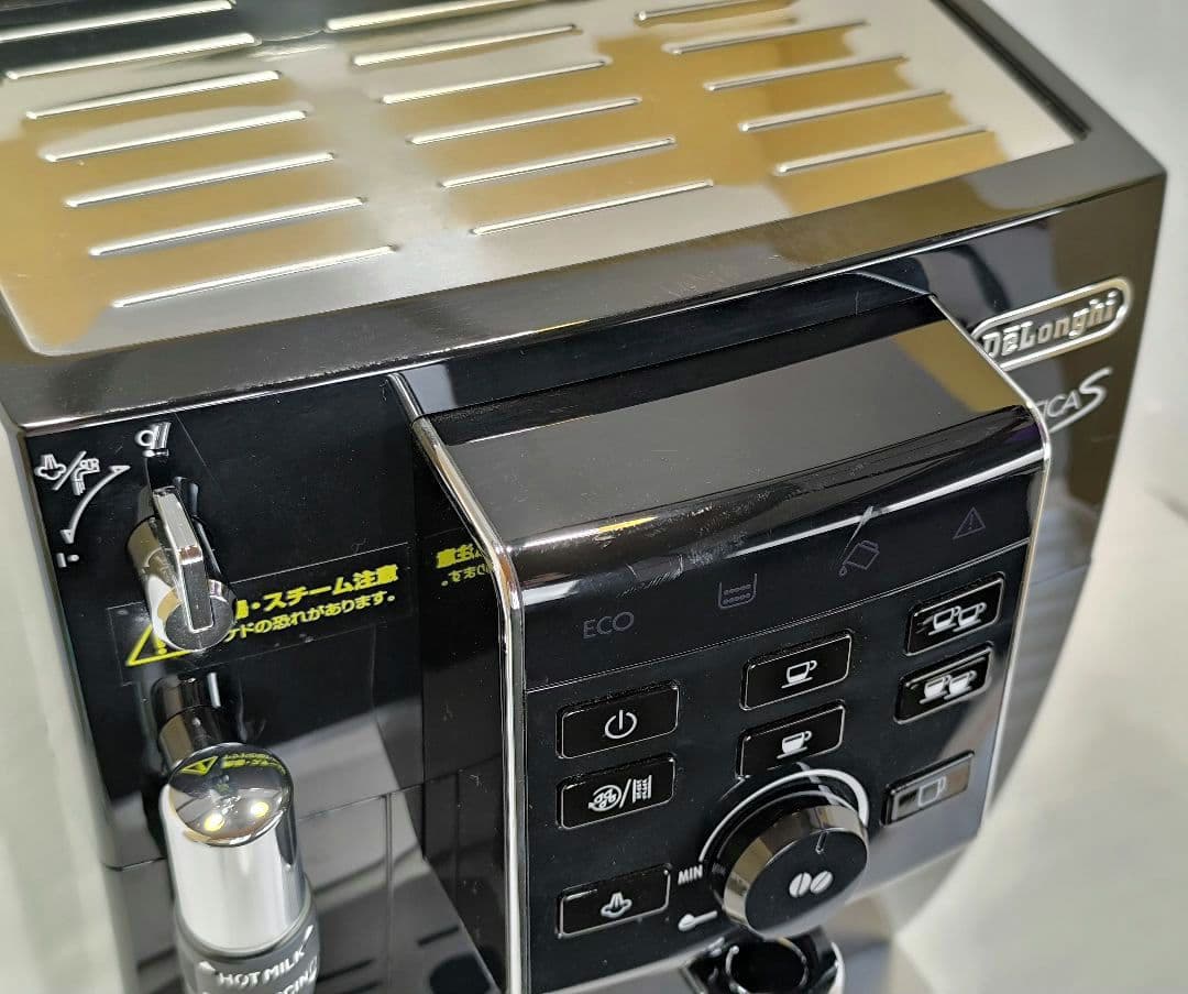 デロンギマグニフィカS コンパクト全自動コーヒーマシン ECAM23120B 2