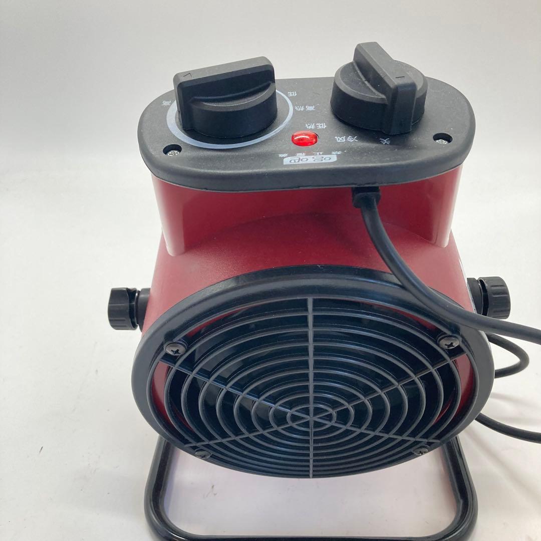 ハイパワー 家庭用 サーモスタット ヒーター 温風送風 ファンヒーター 暖房器