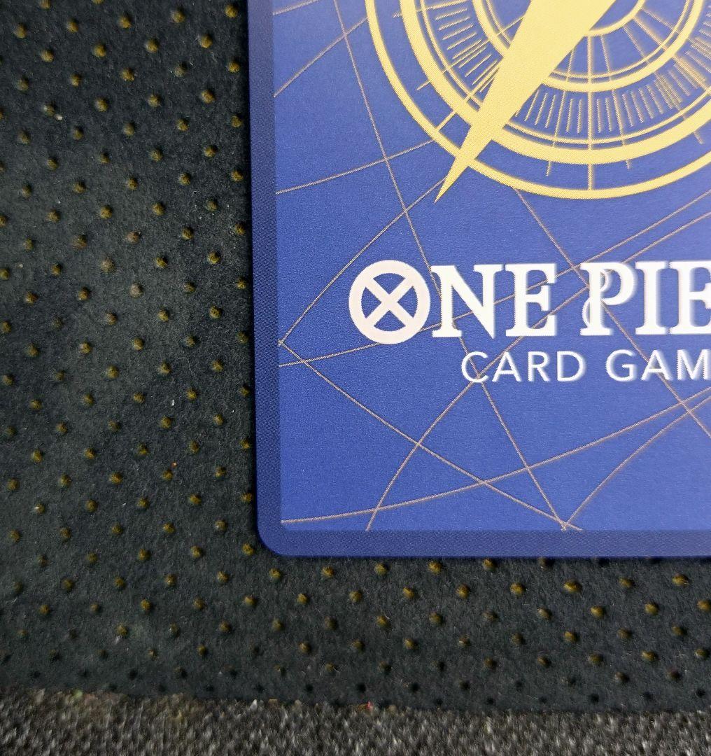 極美品　ナミ　ストレージボックスセット パラレル コンパス背景　金枠