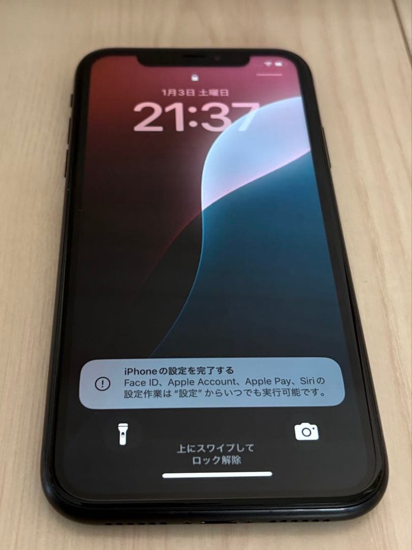 Apple iPhone XR ブラック　128GB SIMフリー