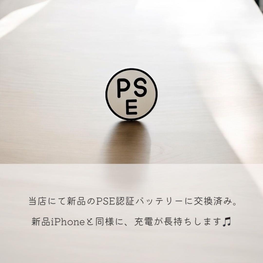 iPhone11 pro 本体 64GB SIMフリー シルバー アイフォン