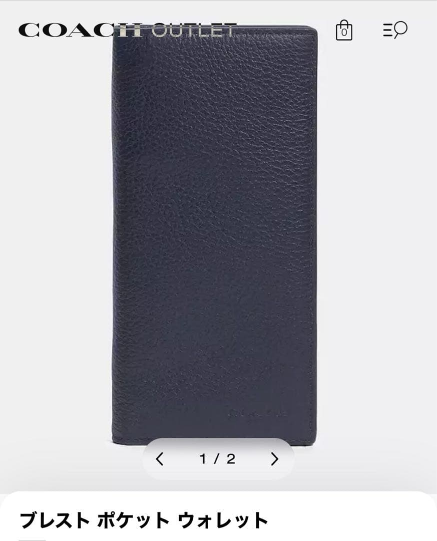 コーチ COACH 長財布 メンズ ブレスト ポケット ウォレット レザー 新品